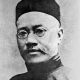 严复
