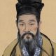 梅尧臣